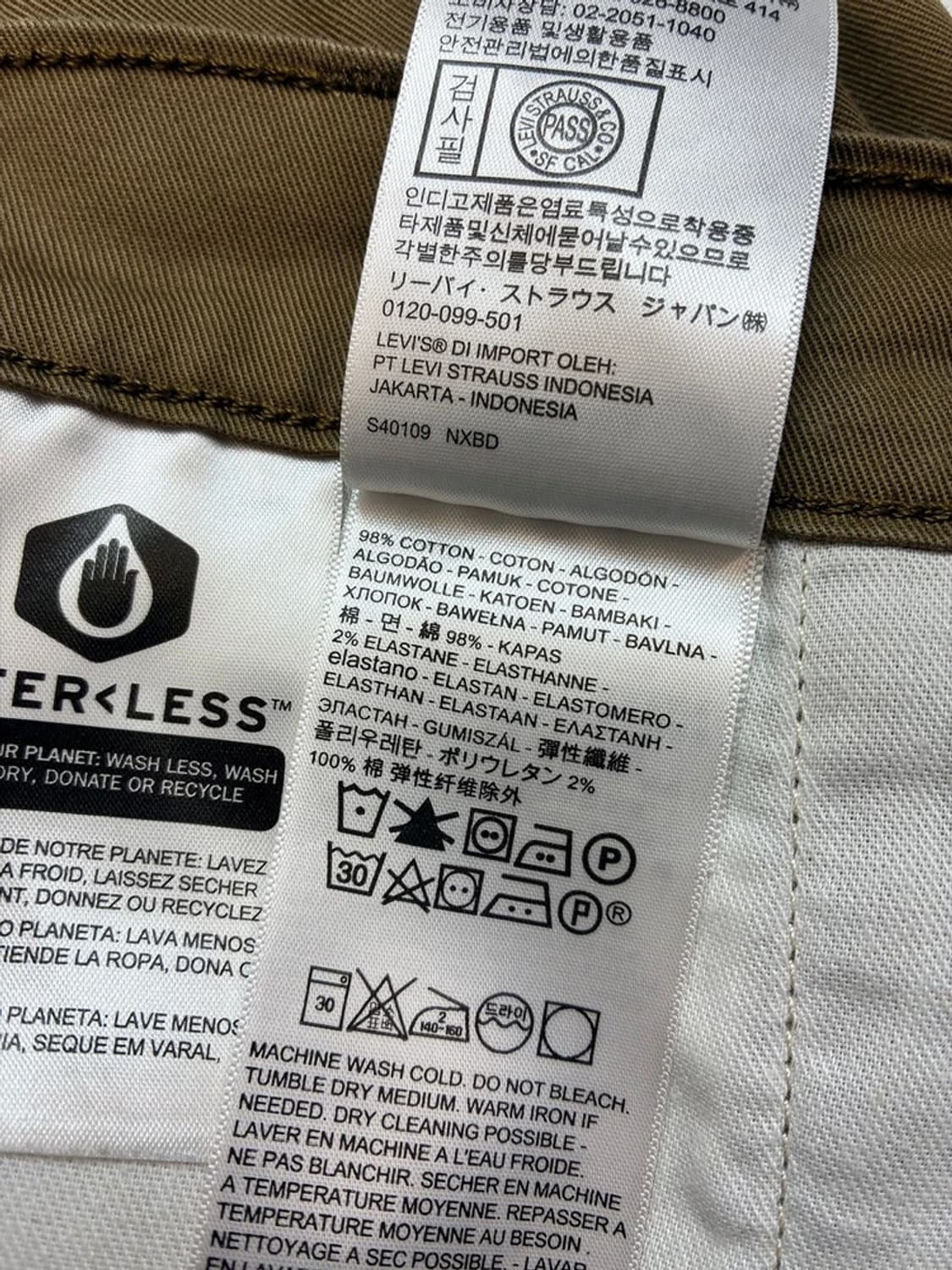 리바이스 00s 스트레이트 치노 팬츠 PN5214 상품이미지9