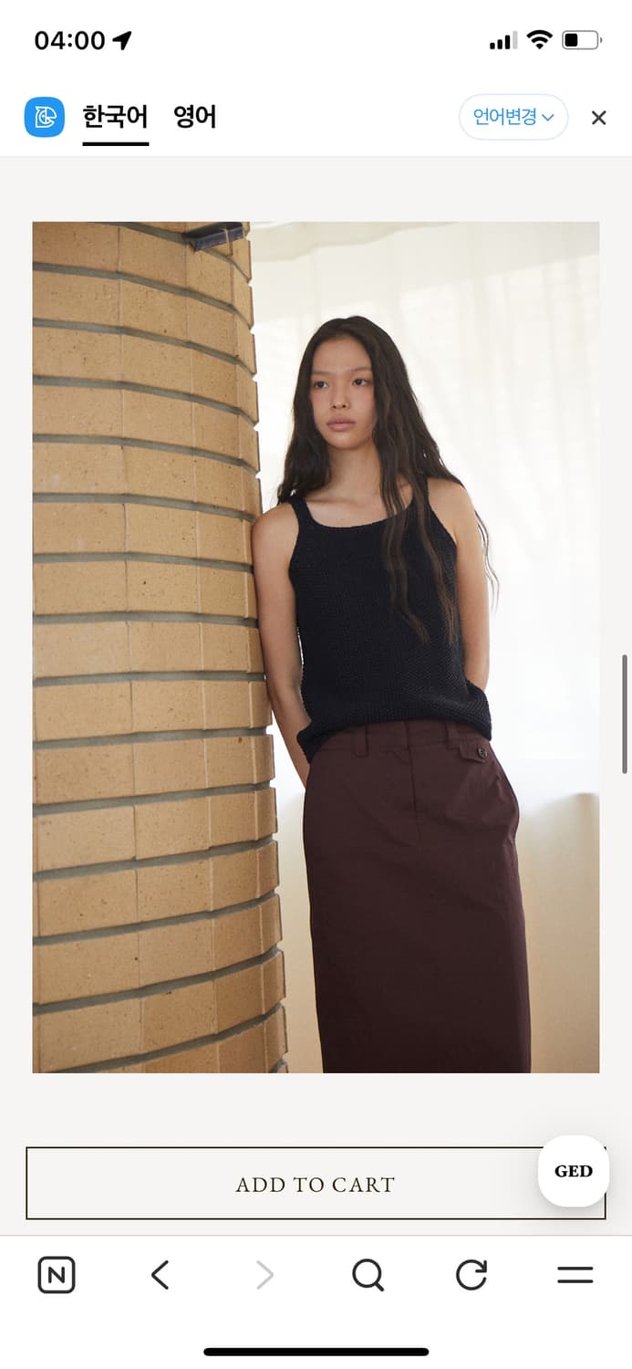 Ged natta knit black S 상품이미지2