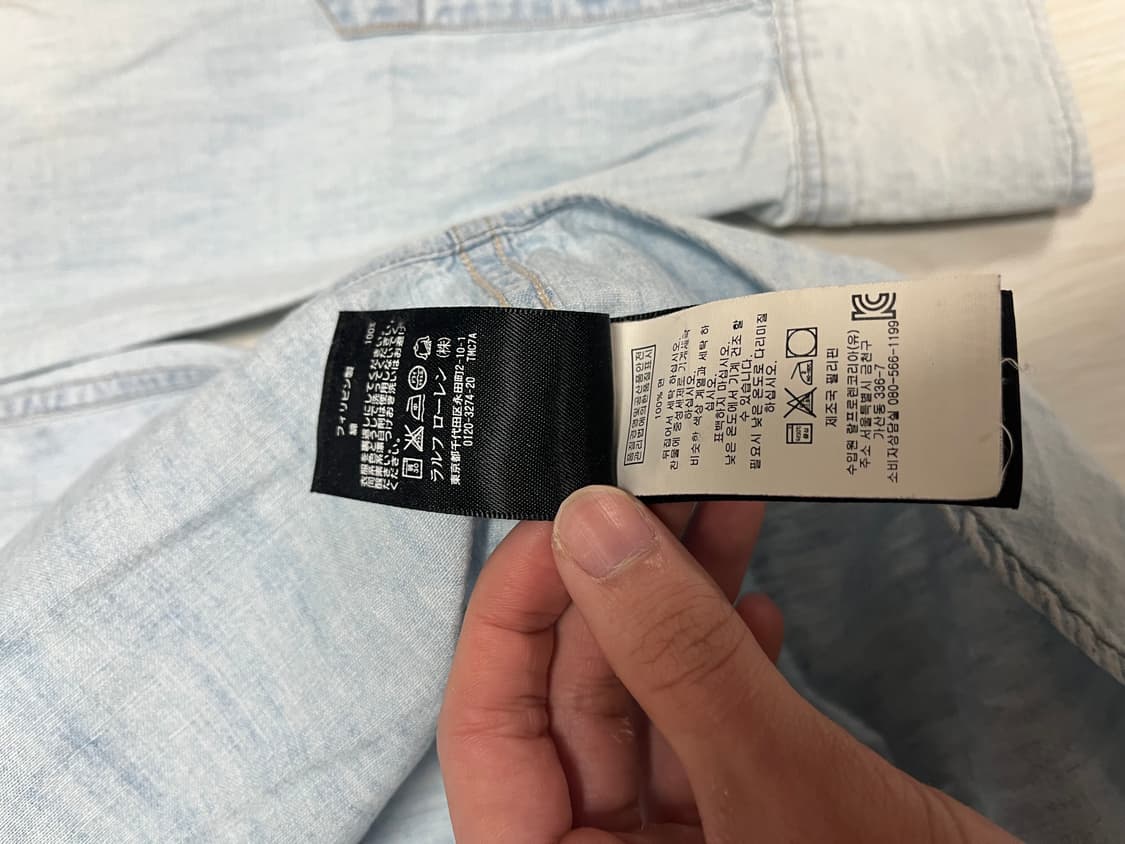 rrl 더블알엘 웨스턴 셔츠 콘초 L 상품이미지4