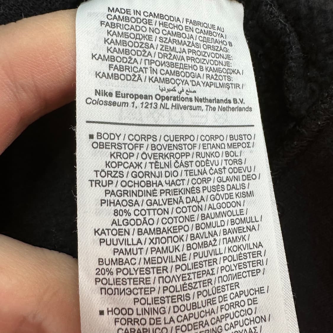 105 나이키 조던 남자 루즈핏 후드집업 상품이미지4