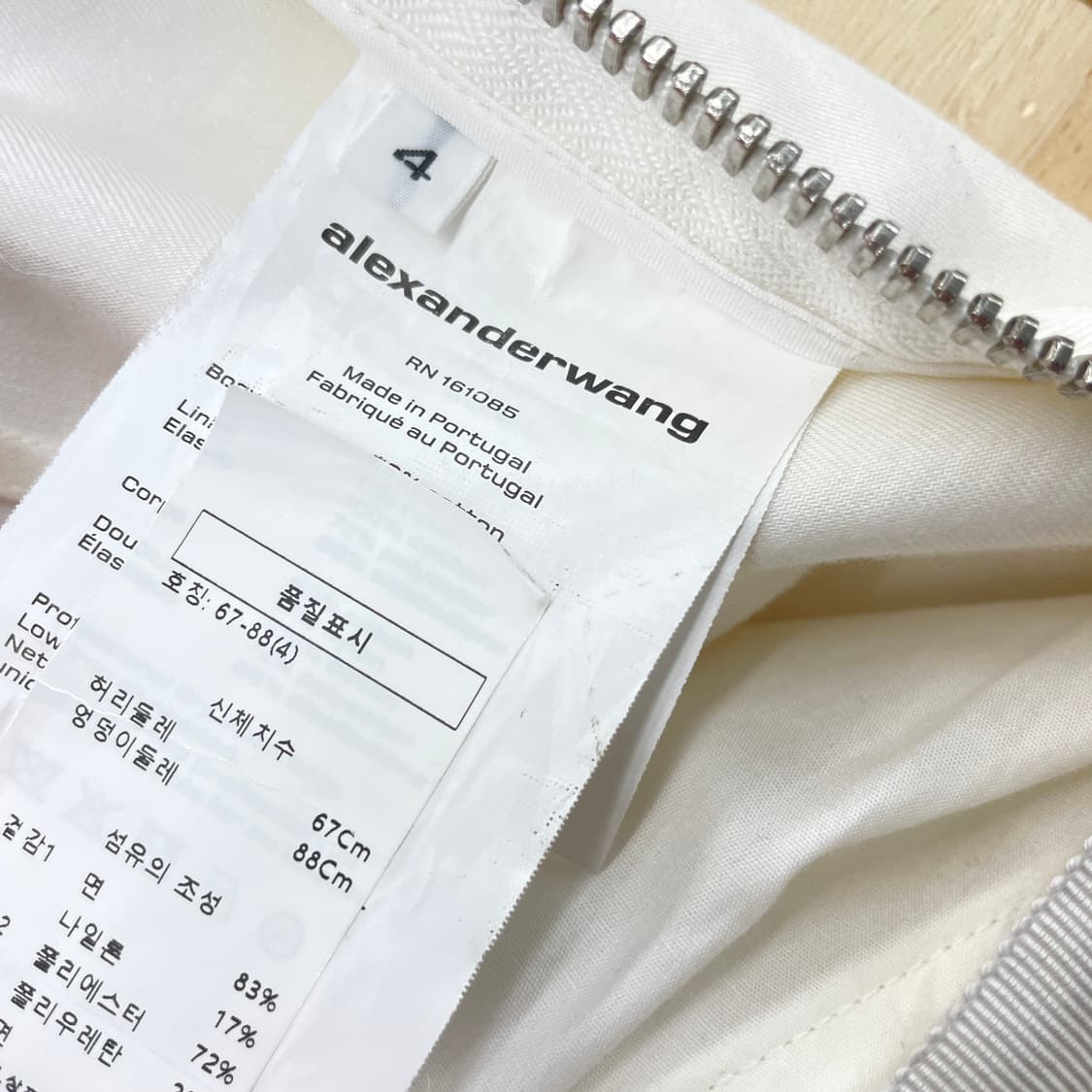 알렉산더왕 사파리 쇼츠 반바지 상품이미지7