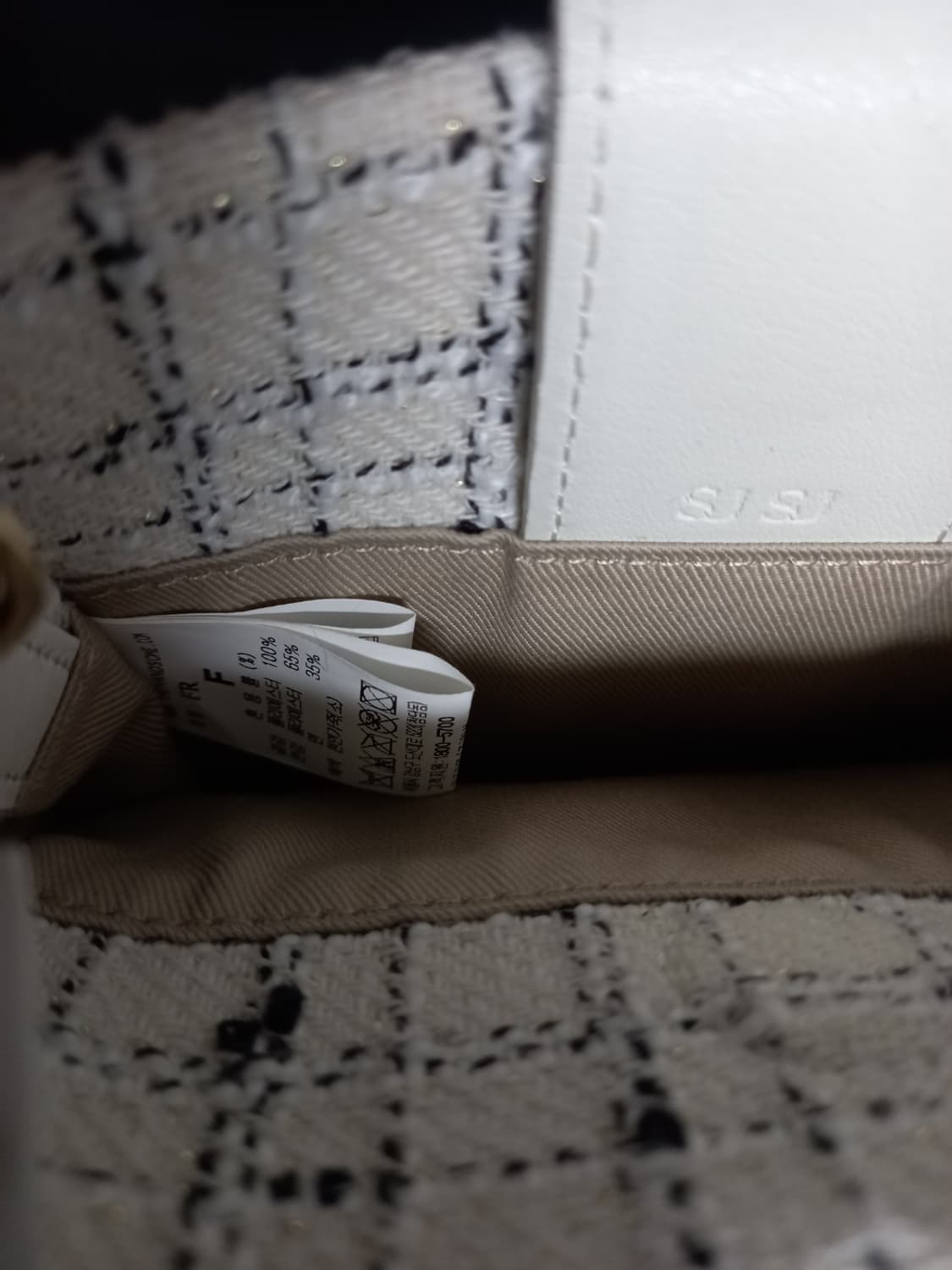 SJSJ 트위드 미니 크로스바디백 상품이미지9