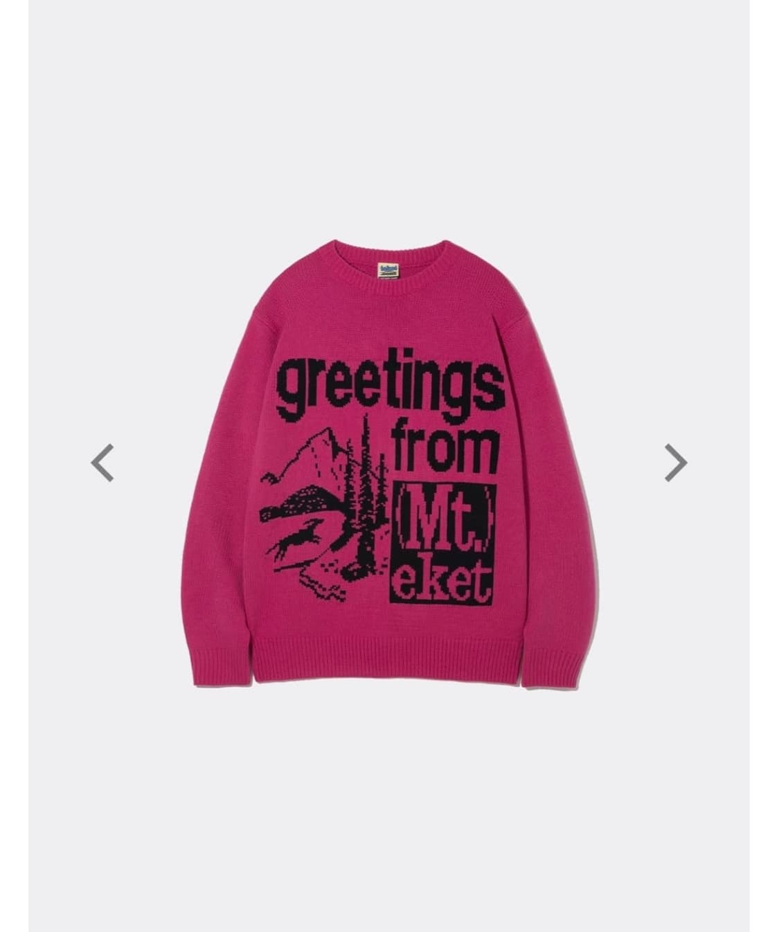 테켓 니트 상품이미지1