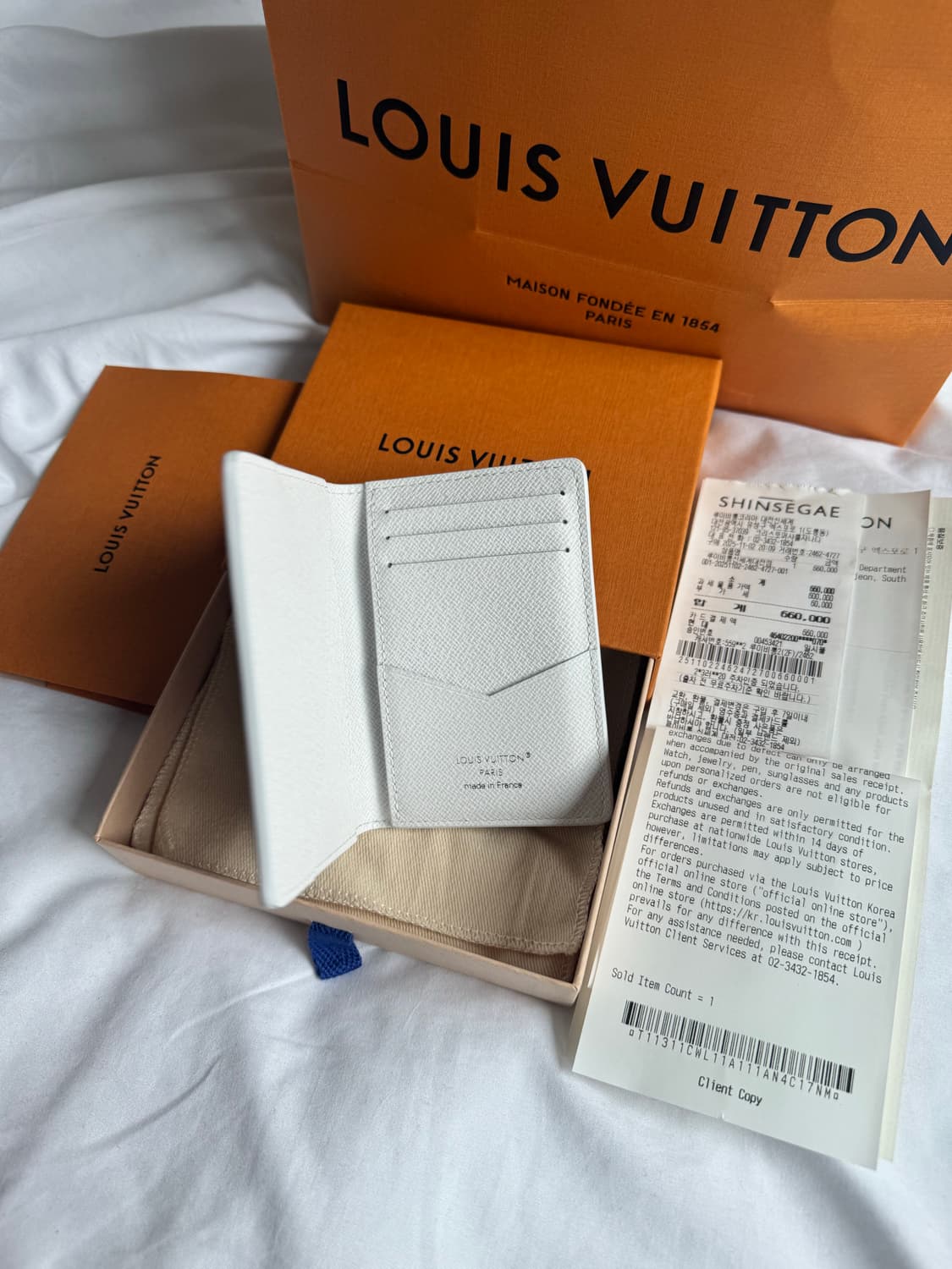 루이비통 오거나이저 상품이미지3