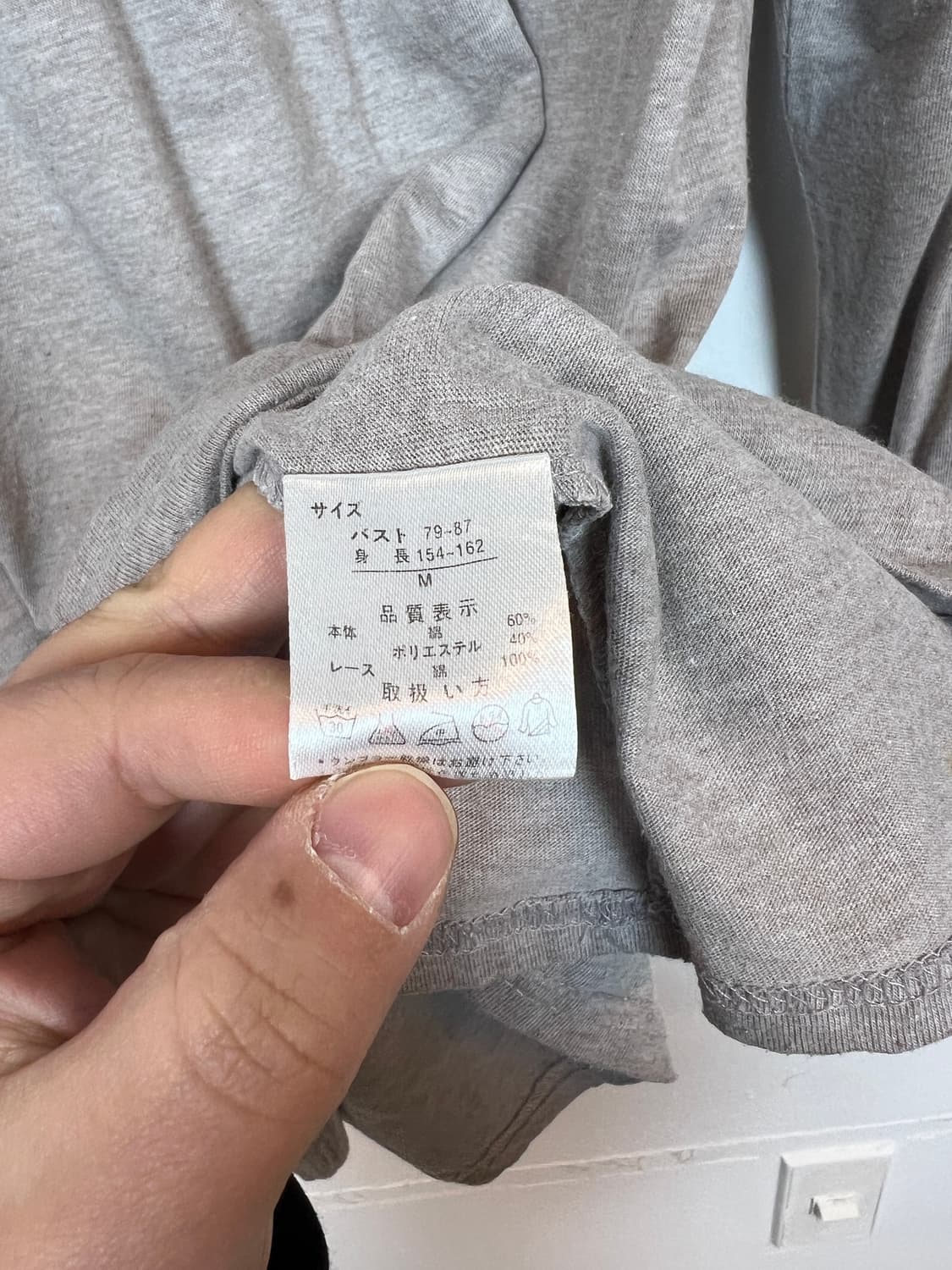 T098 JPN 모리/러블리/펑크/Y2K 롱슬리브 M 상품이미지4