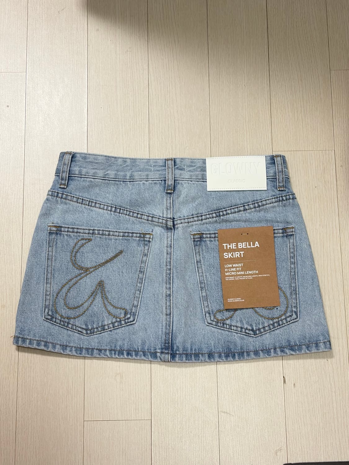 (XS)글로니 벨라스커트 라이트블루 상품이미지1