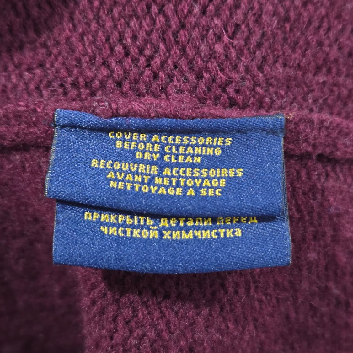 폴로랄프로렌 럭비 숄카라 울 니트 S 상품이미지3