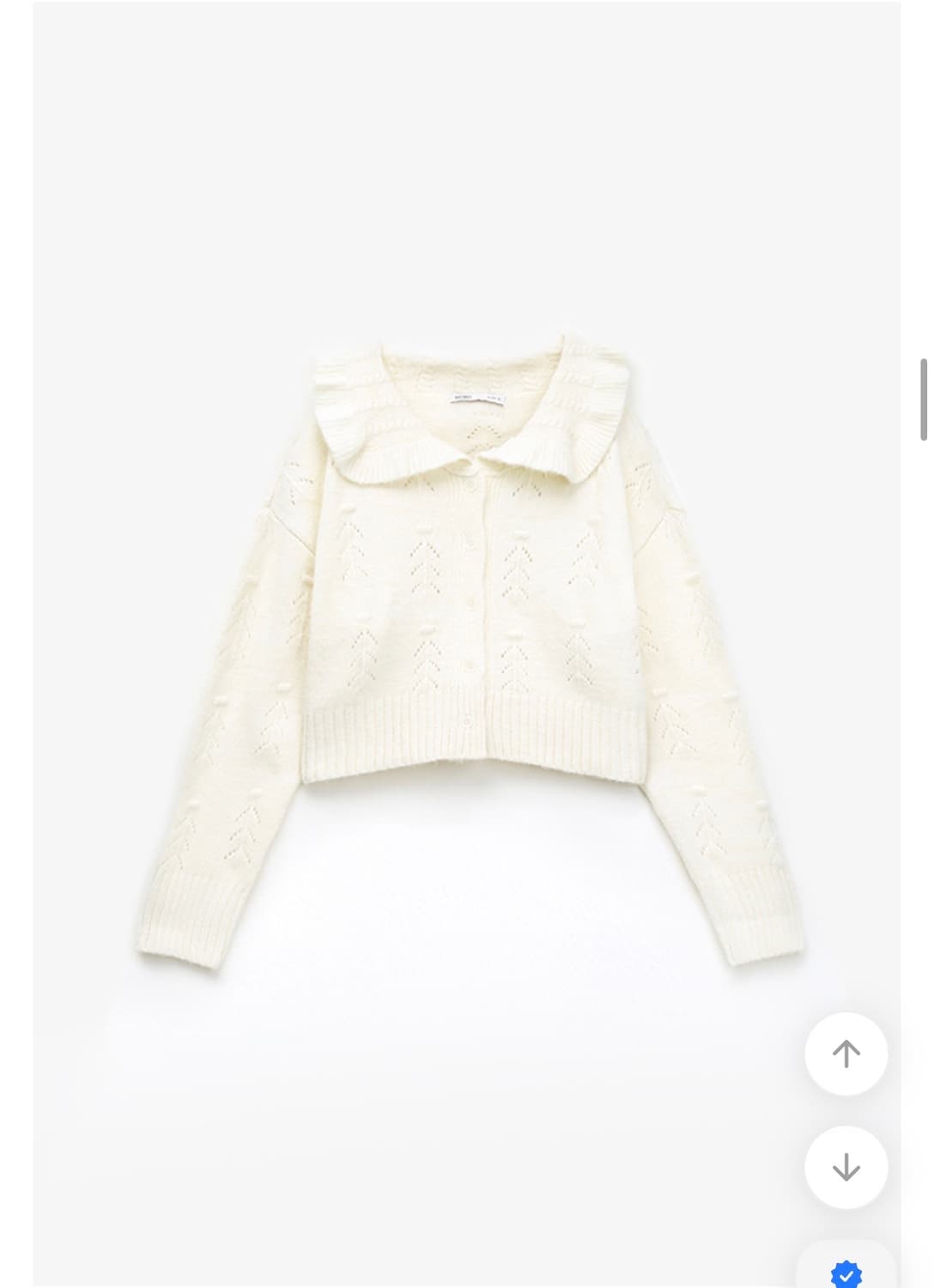 미쏘 빅카라 가디건 2색상 (새상품) 상품이미지7