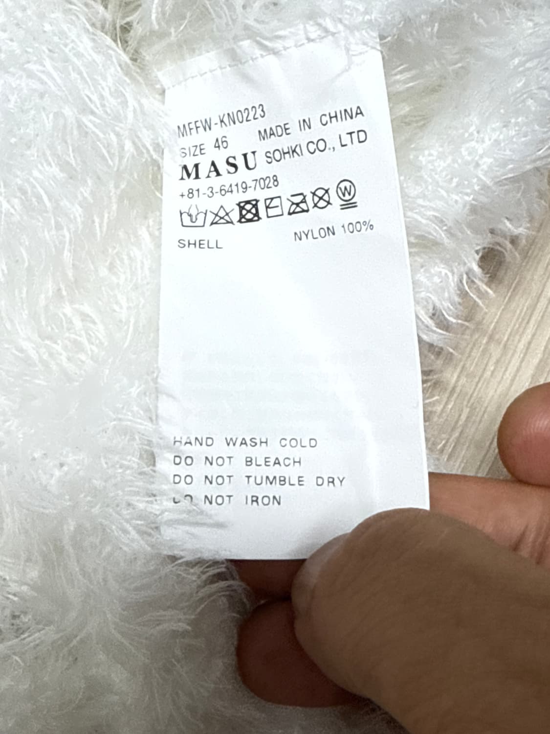 MASU ANIMAL JACK HOODIE 상품이미지9