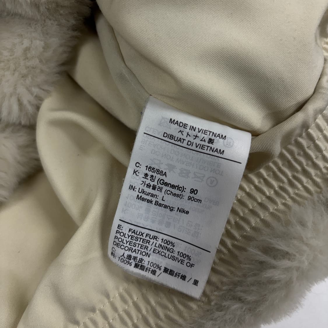 나이키 후리스 퍼 자켓 상품이미지9