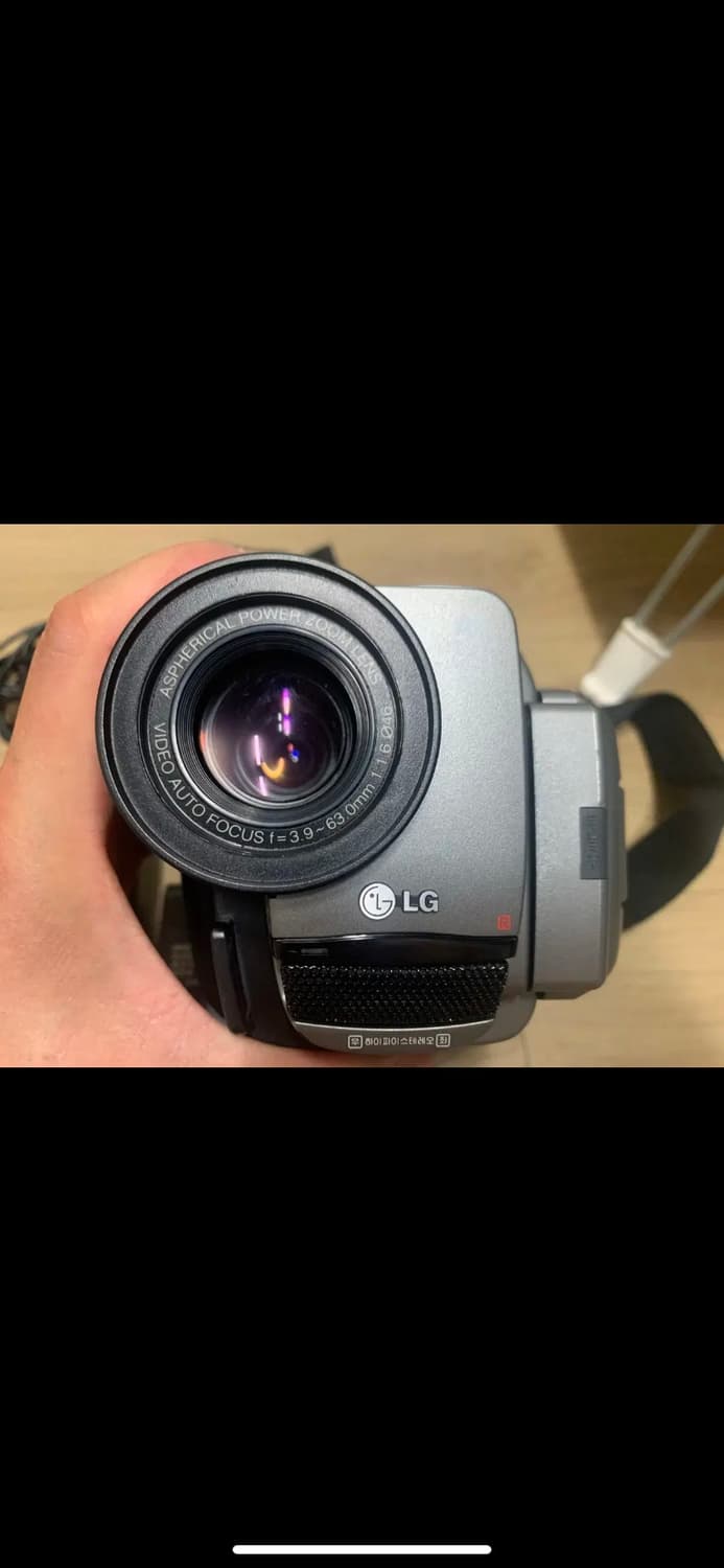 LG 빈티지 액션캠코더 1997년 생산품 판매 합니다 상품이미지5