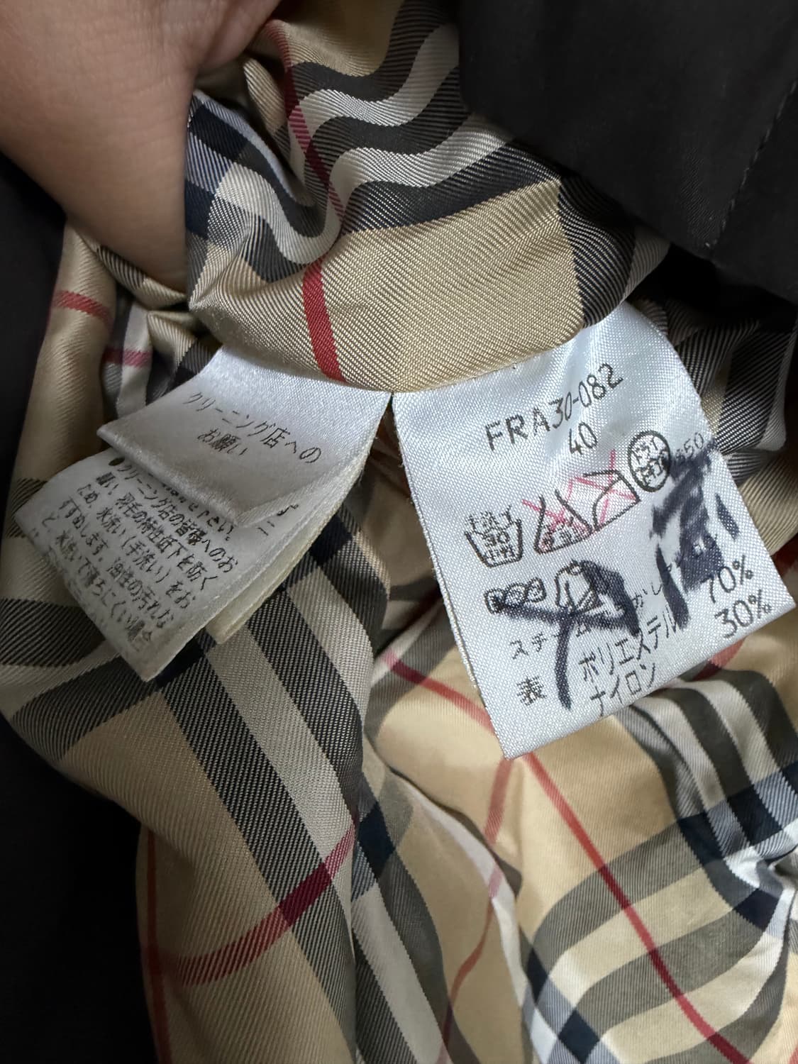 버버리 패딩 코트 상품이미지5