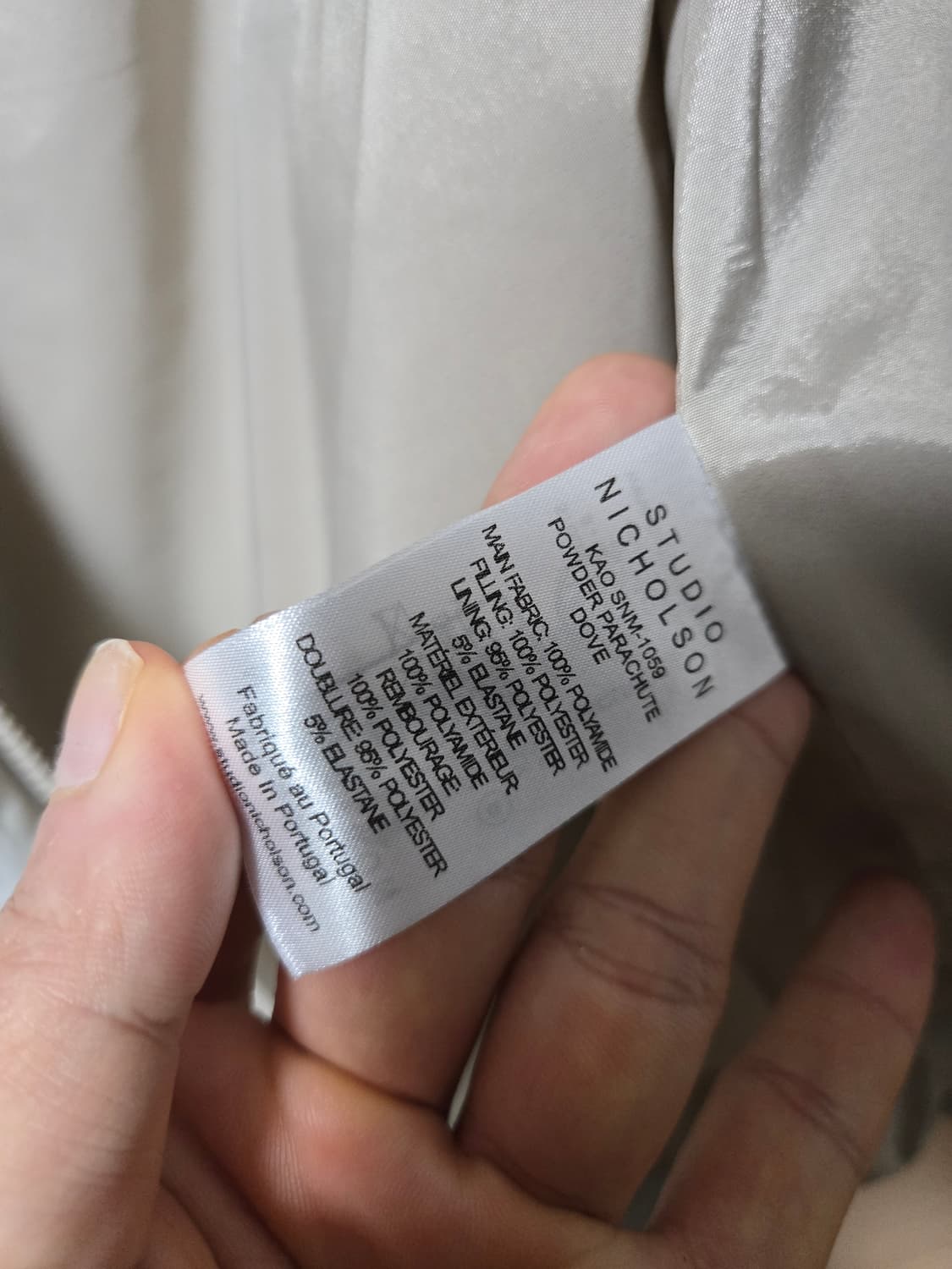 스튜디오 니콜슨 KAO 패디드 베스트 상품이미지4