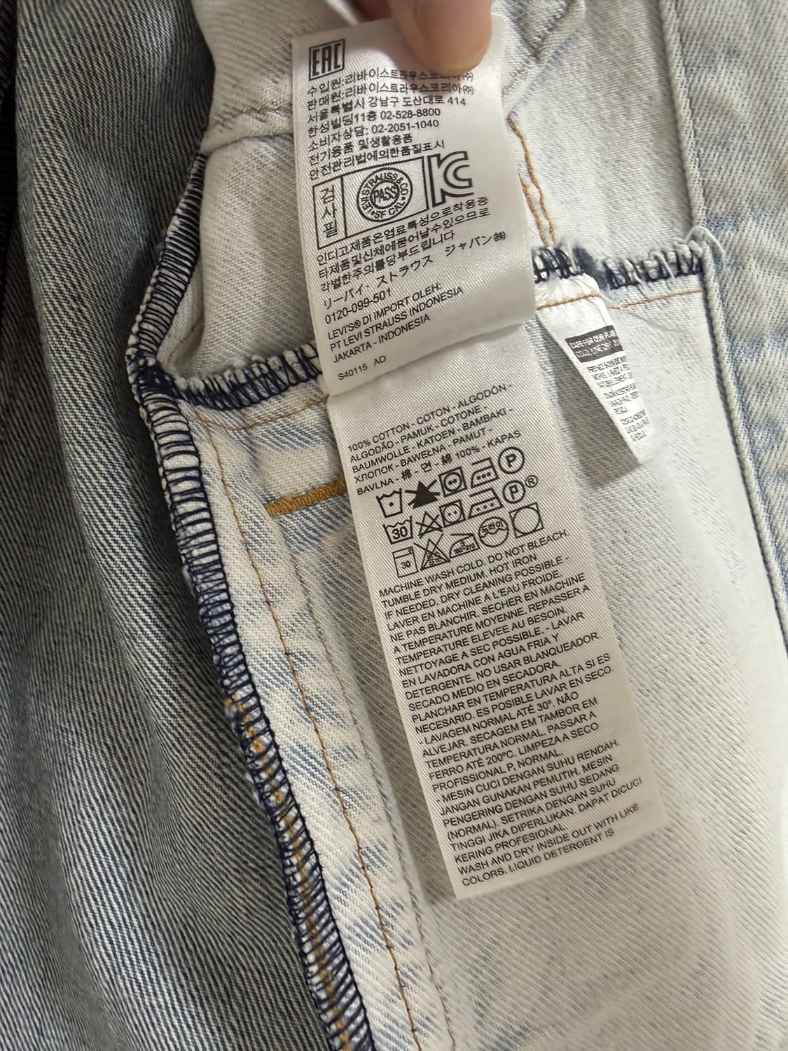 리바이스 자켓S 상품이미지6