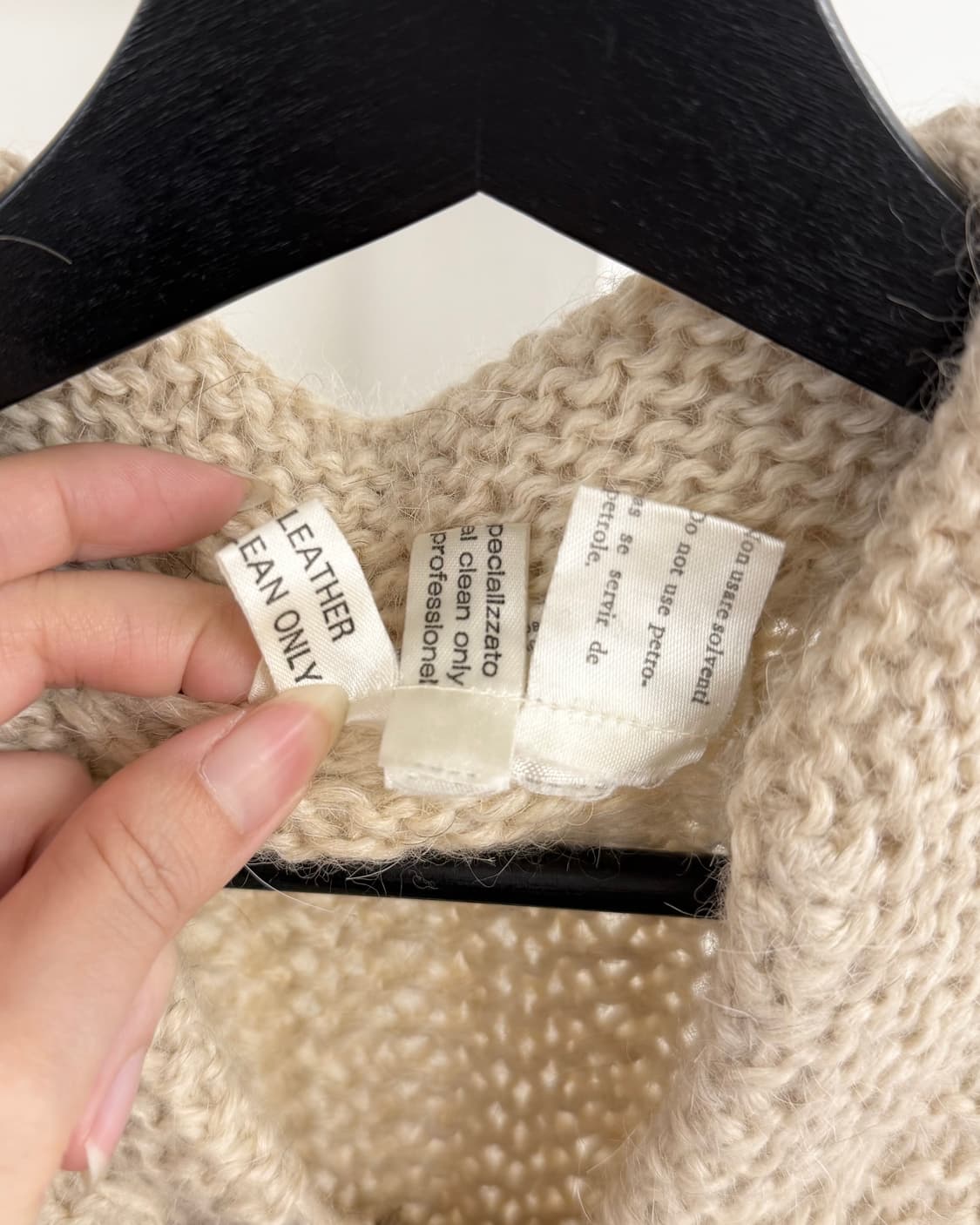 구찌 크림 토글 클로저 니트 롱자켓 상품이미지8