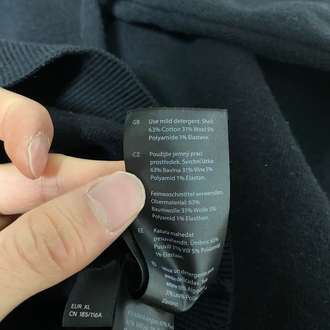 [XL] 코스 오버사이즈드 니트 블랙 상품이미지5