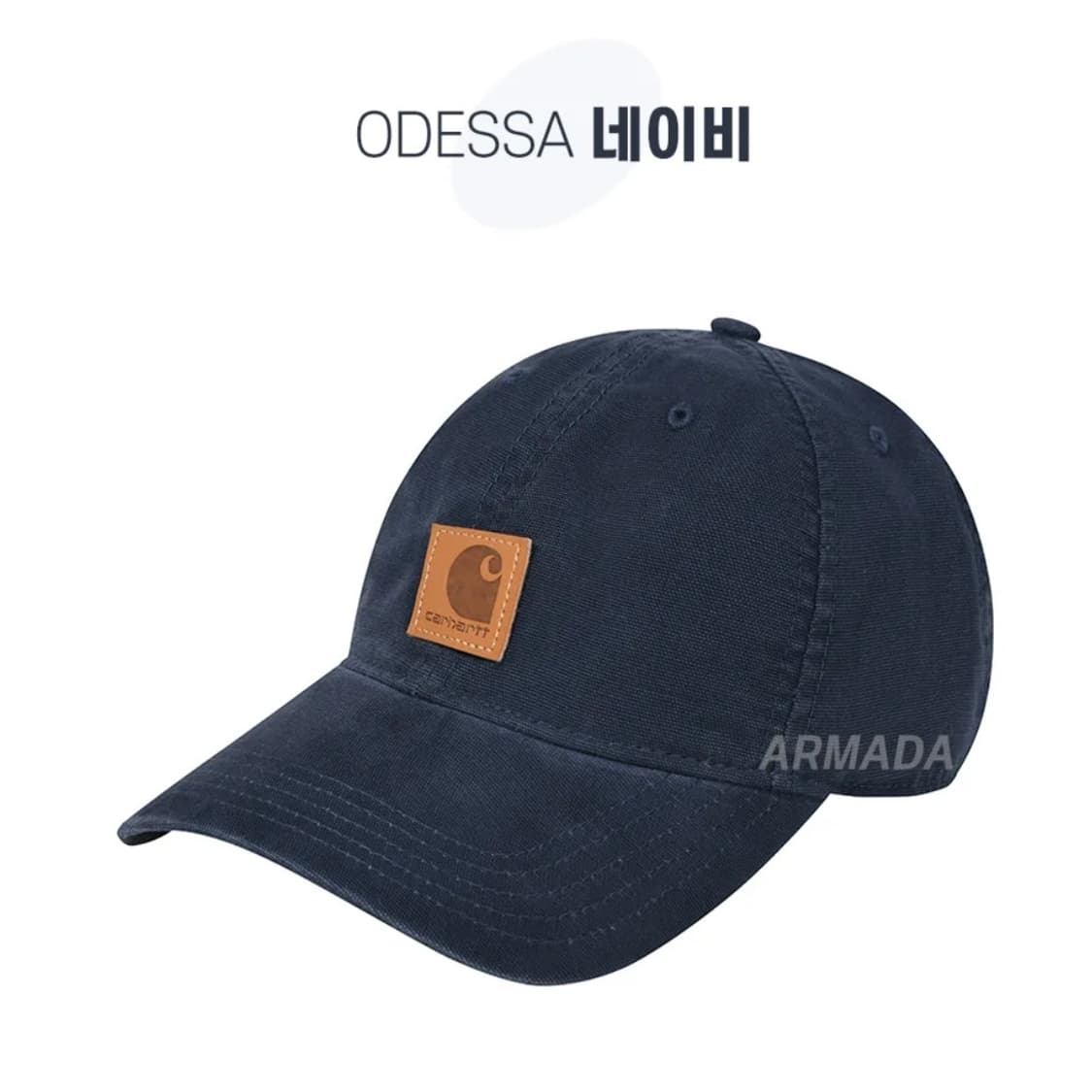 칼하트 오데사 볼캡 네이비 (새상품) 상품이미지1