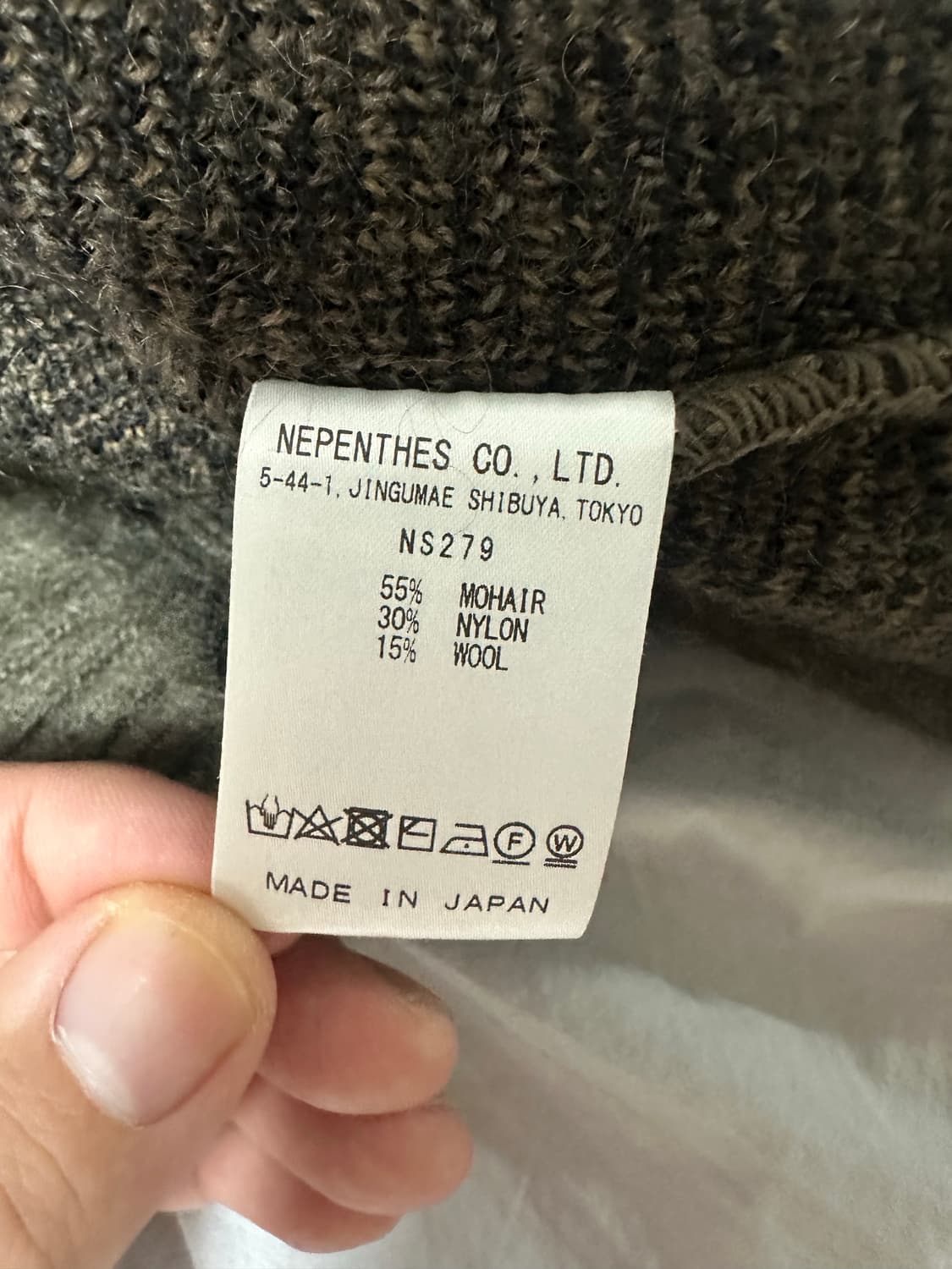 최종가격 XL 니들스 모헤어 가디건 파피용 상품이미지5