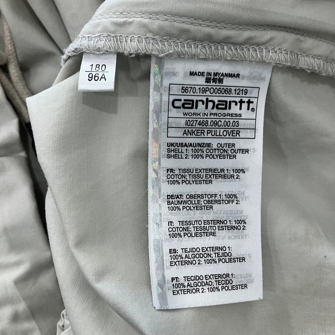 102 칼하트 아노락 후드 상품이미지3