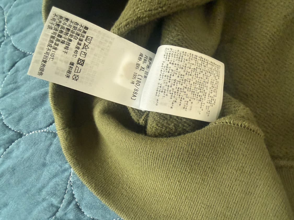 베이프 퍼스트 카모 샤크 풀 집 더블 후드 그린 상품이미지6