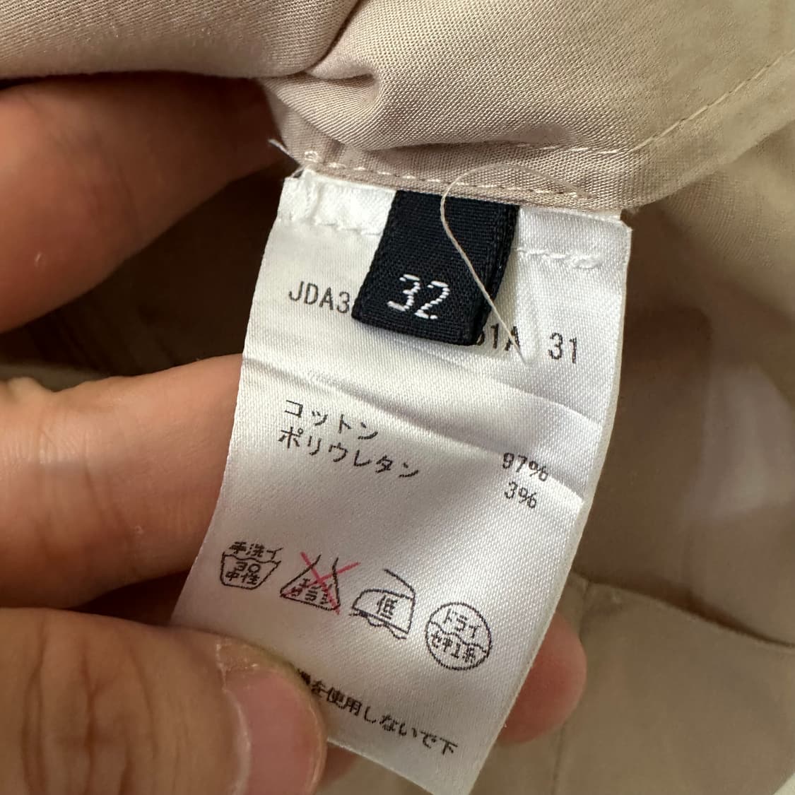 질샌더 네이비 jil sander navy 민소매 블라우스 상품이미지6