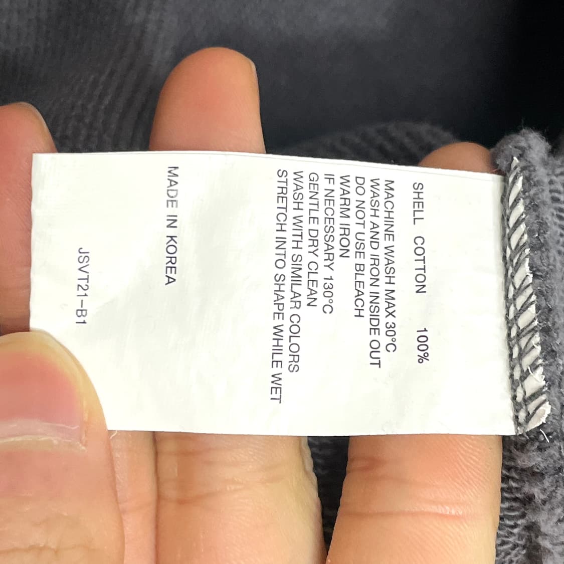 비바스튜디오 스펠로고 차콜 맨투맨 남성L 상품이미지6