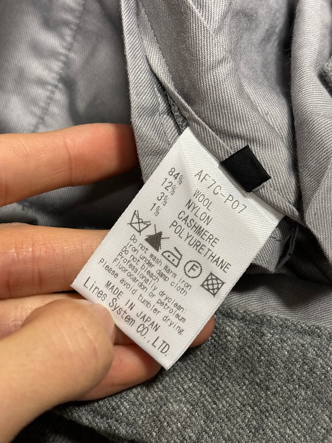 Ato 울 쇼츠 상품이미지7