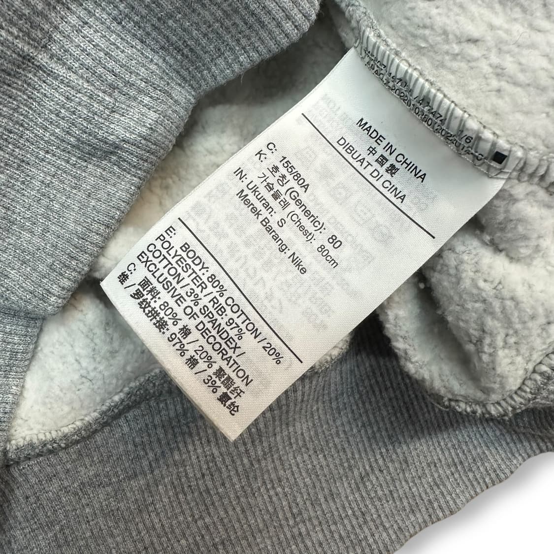 나이키 스우시 맨투맨 상품이미지5