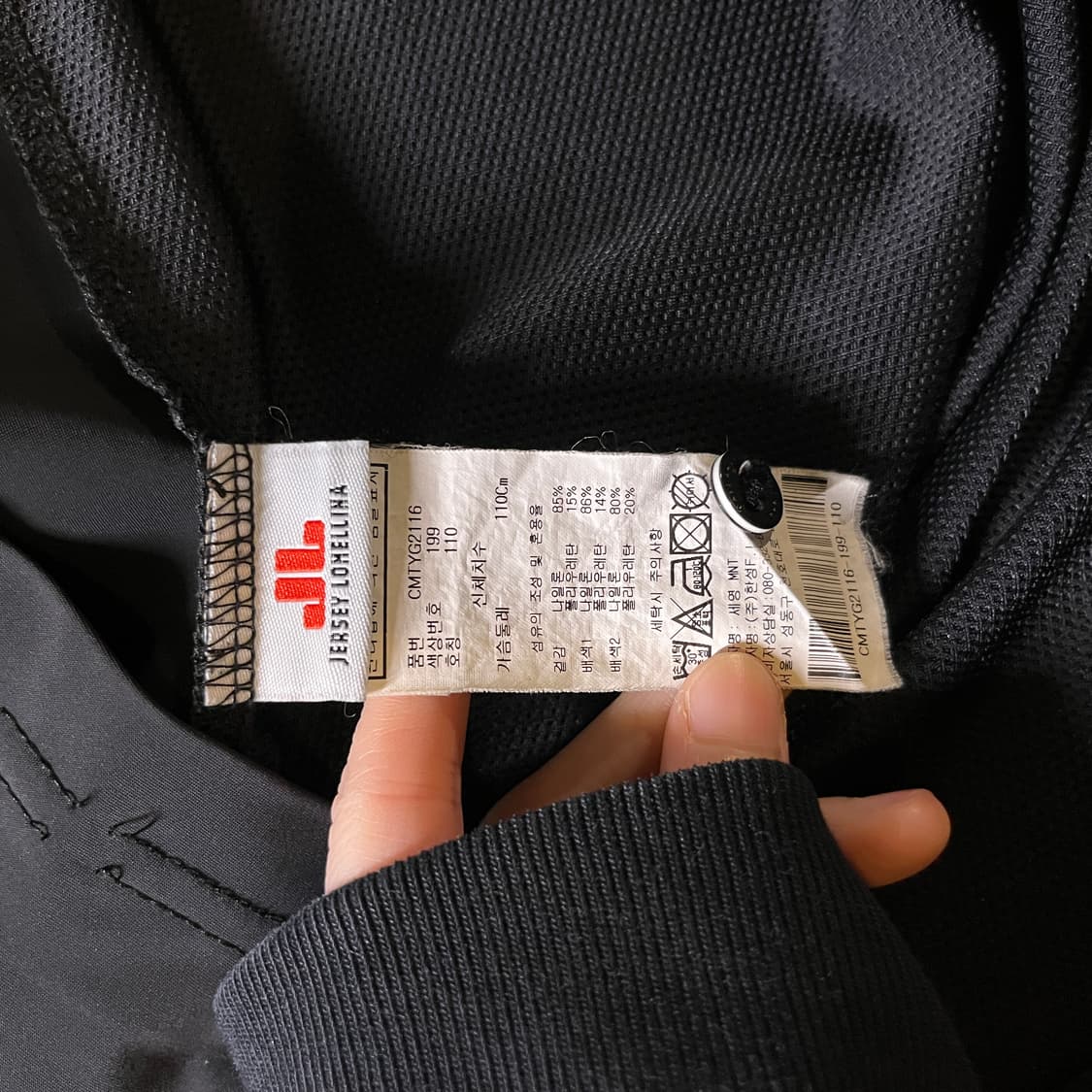 캘러웨이 반팔카라티 상품이미지6