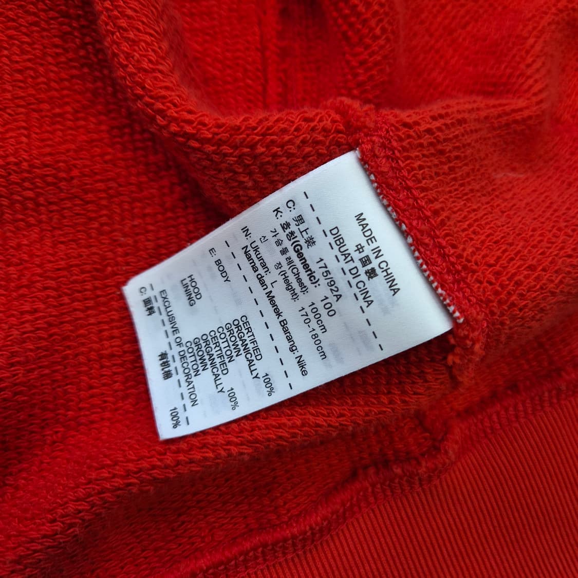 L) 나이키 후드집업 자켓 점퍼 상품이미지6