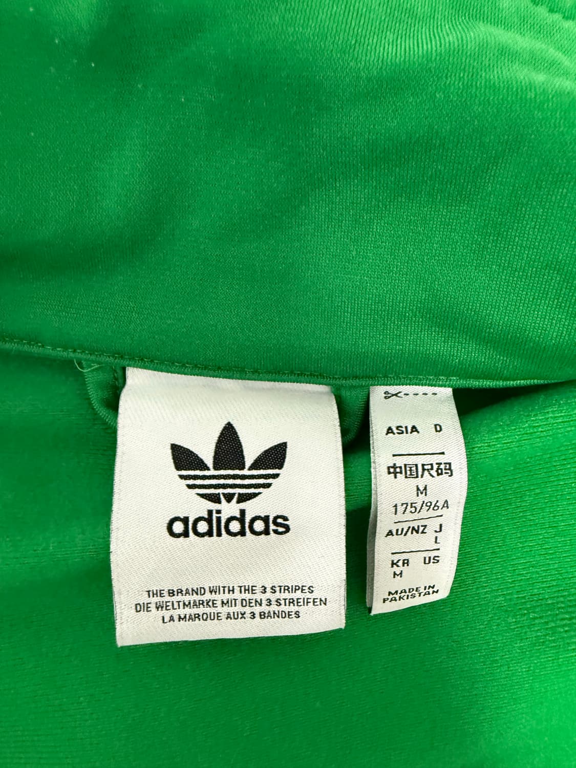 아디다스 초록 트랙탑 상품이미지3