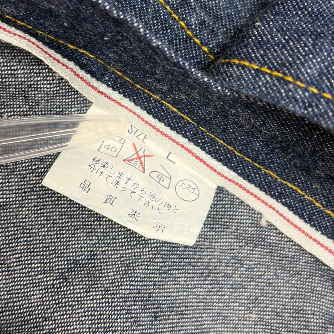 90s 리바이스 lvc 데님 웨스턴 셔츠 상품이미지7