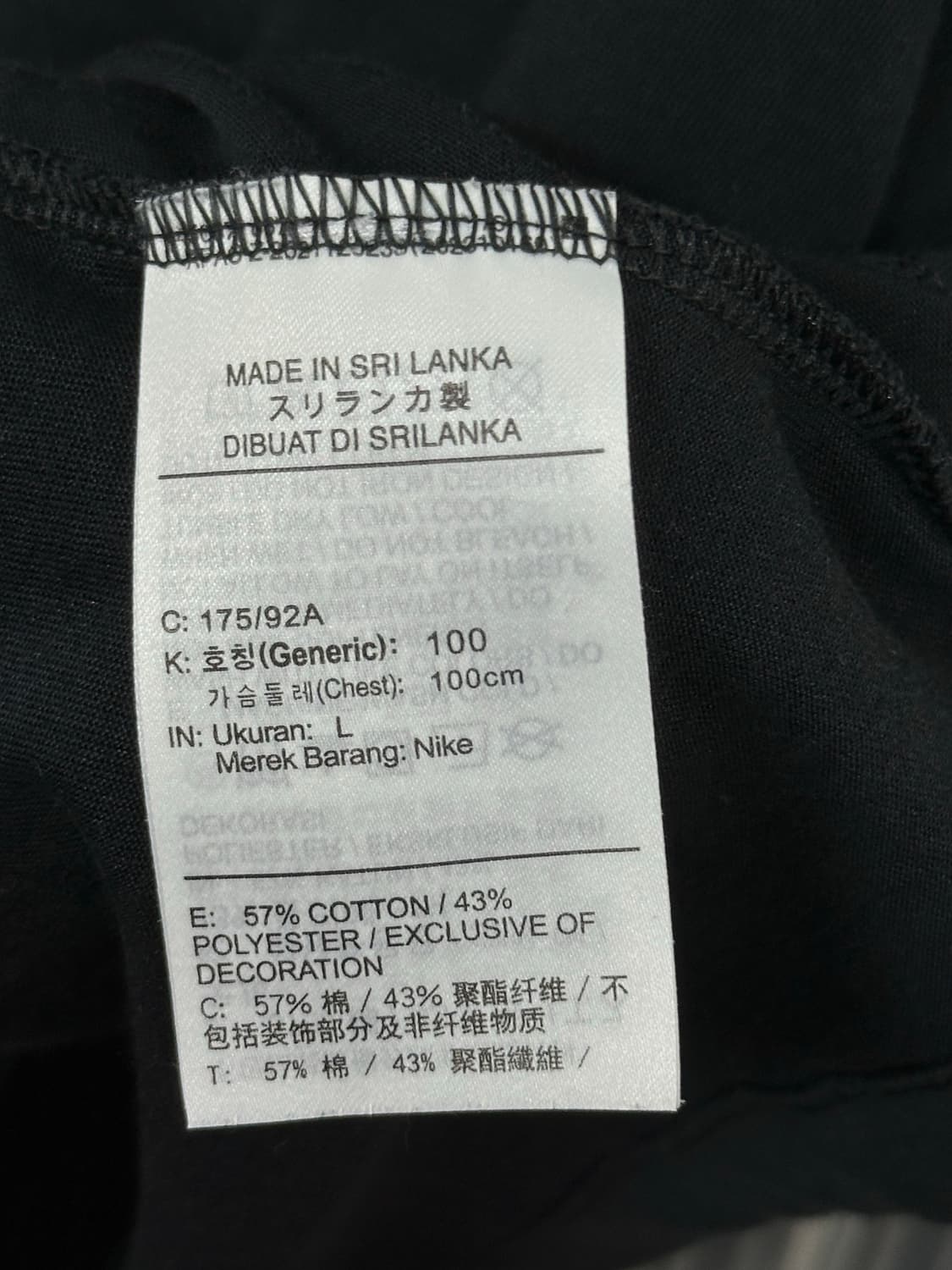 (L)  나이키 드라이핏 플래쉬 남성 그래픽 트레이닝 반팔 티셔츠 상품이미지4