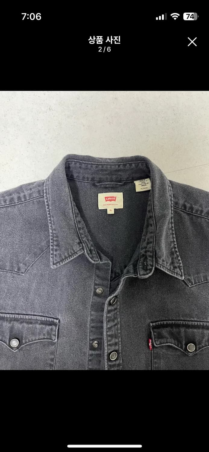 [XL/100-103] 리바이스 / 웨스턴 셔츠 콘데님 / 워시드블랙 상품이미지2