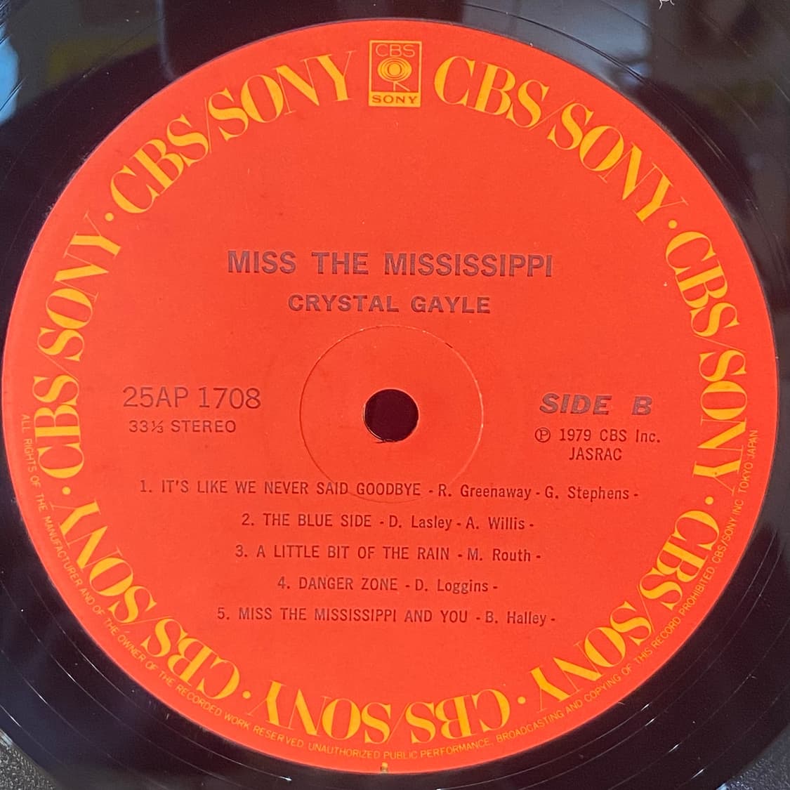 (중고LP-팝) Crystal Gayle -Miss The Mississ 상품이미지5