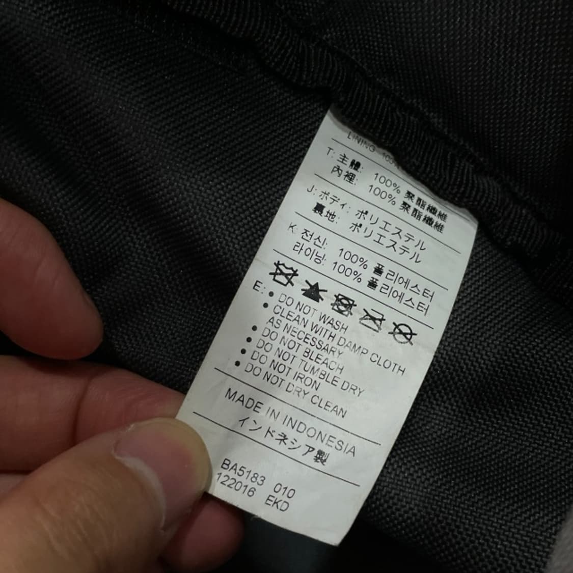 나이키 더플백  상품이미지4