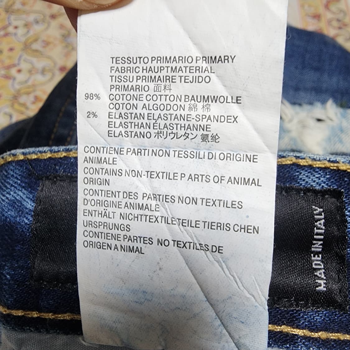 디스퀘어드2 남성 데님 반바지 48 상품이미지4