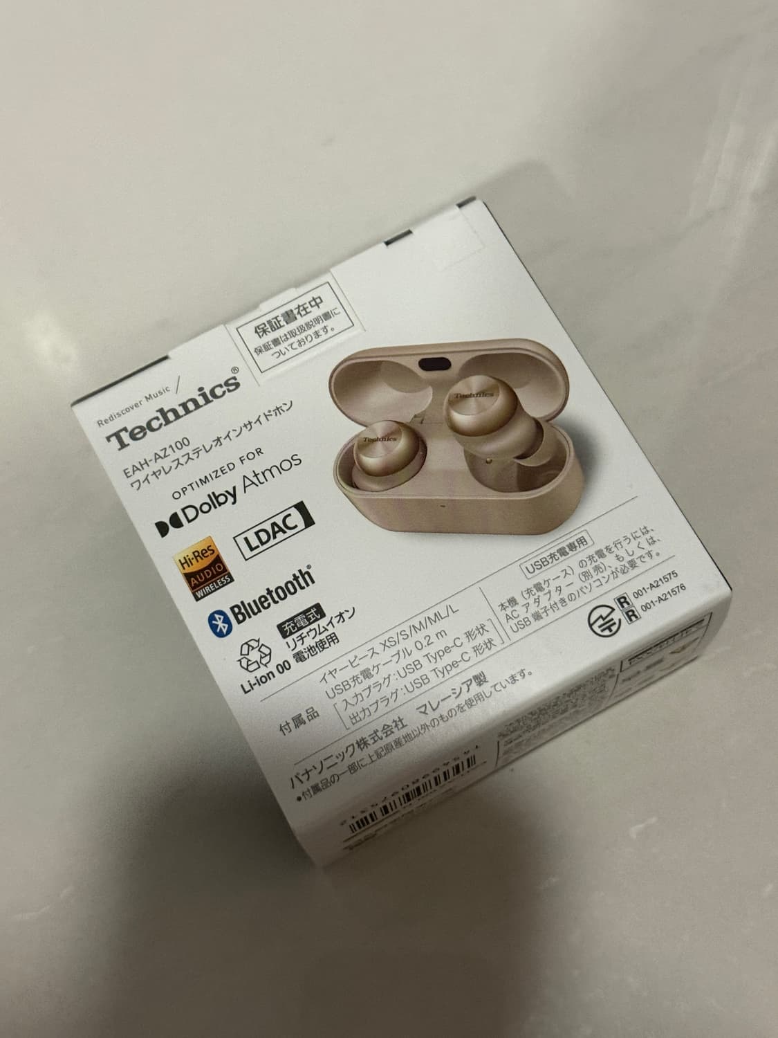 테크닉스(Technics) 창립 60주년 기념 샴페인 골드 EAH-AZ1 상품이미지4