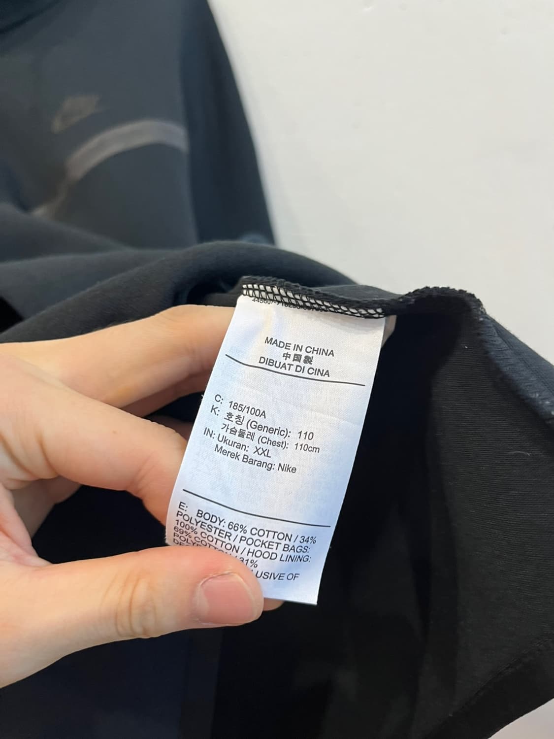 나이키 테크플리스 후드집업 XXL  상품이미지5