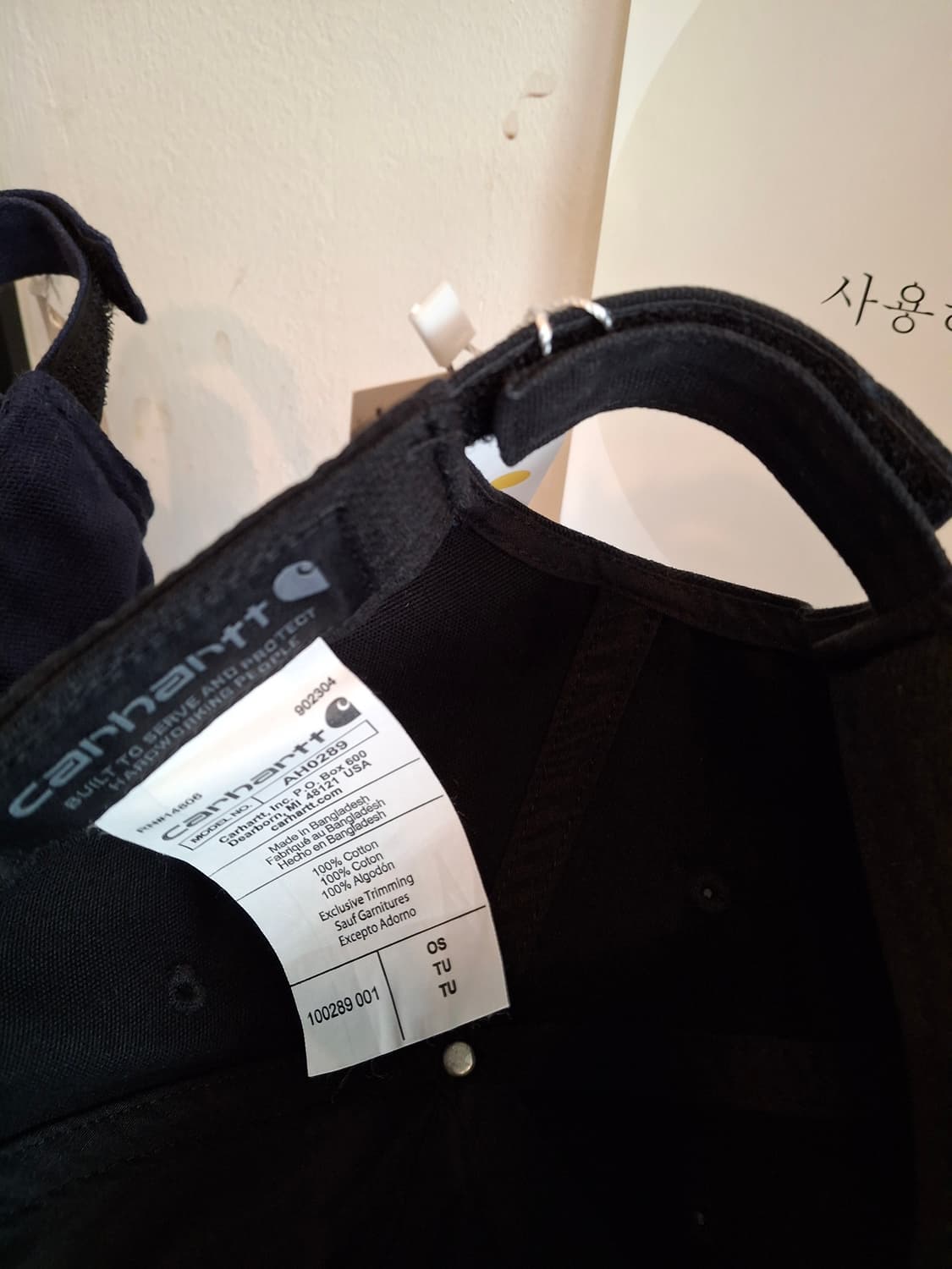 (마지막특가) 칼하트 볼캡 네이비/블랙 상품이미지7