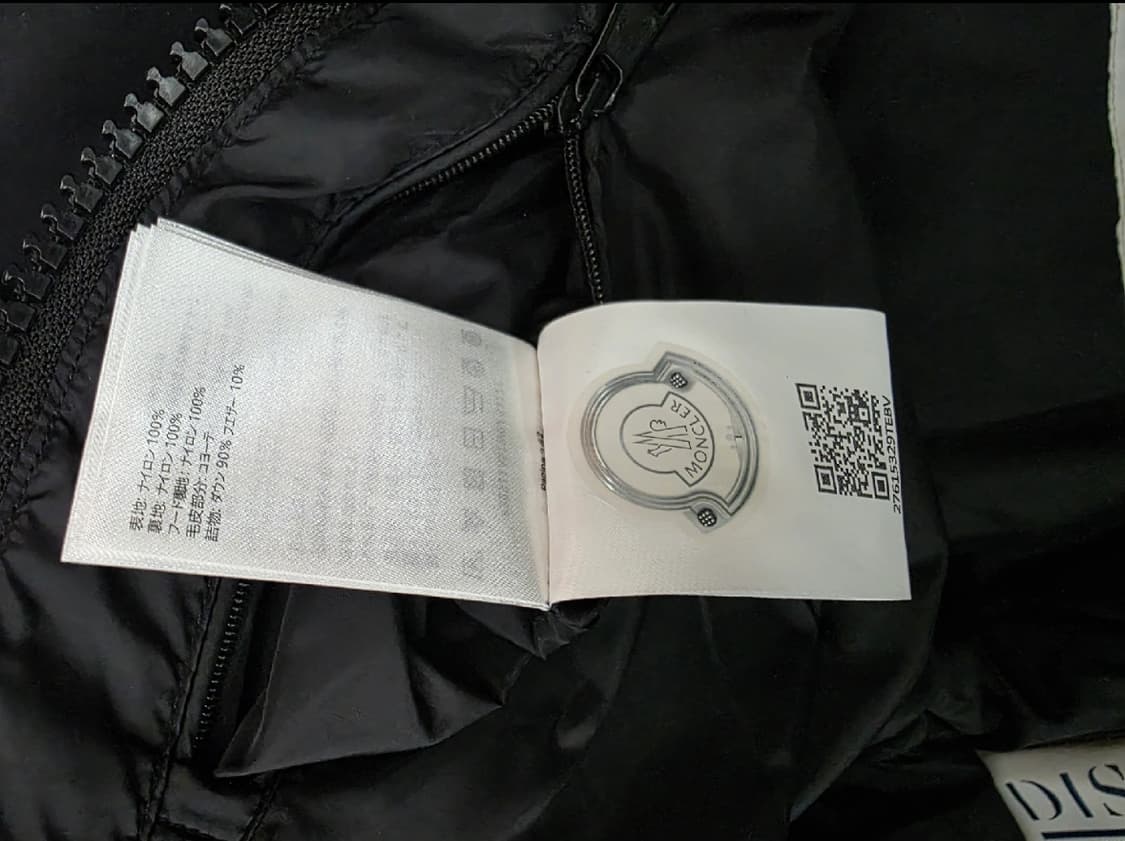 [3] 몽클레어 마르크 패딩 마야프 몽클레르 후드 집업 상품이미지4