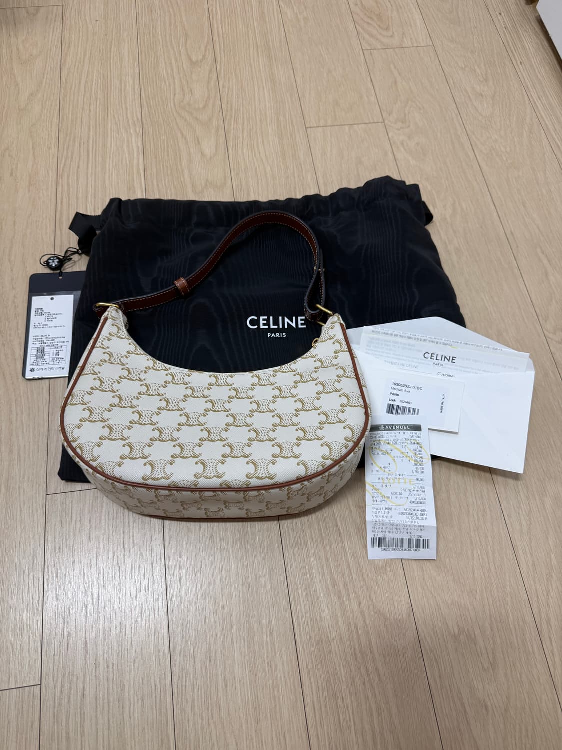 셀린느 트리옹프 캔버스 아바백 화이트 상품이미지2