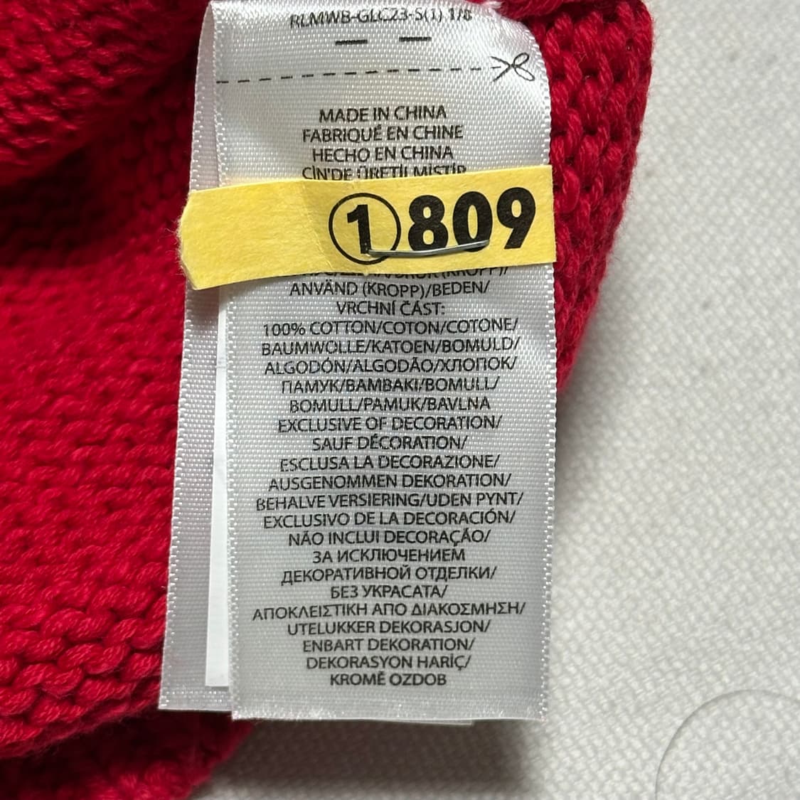 M 폴로랄프로렌 빅로고 배색 코튼 니트 상품이미지5