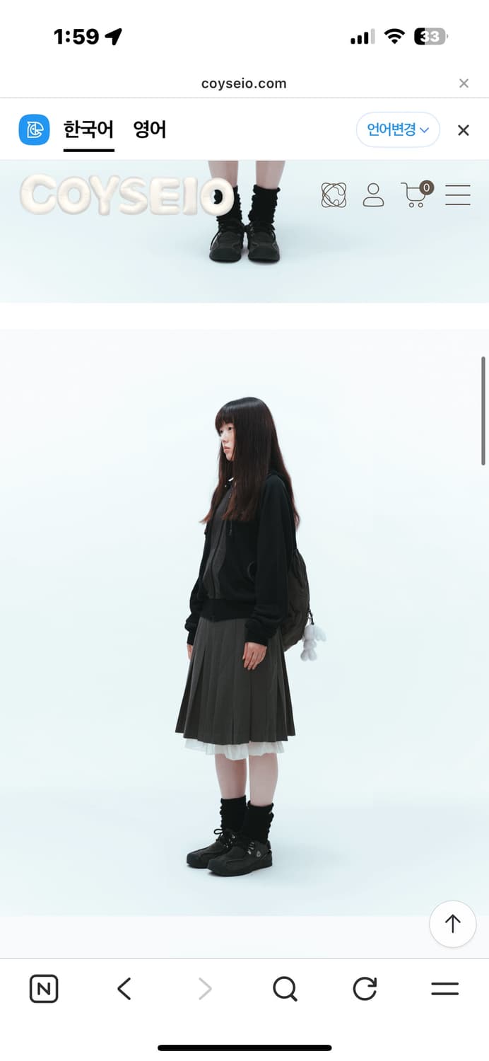 코이세이오 펀칭 후드 집업 블랙 2size 상품이미지3