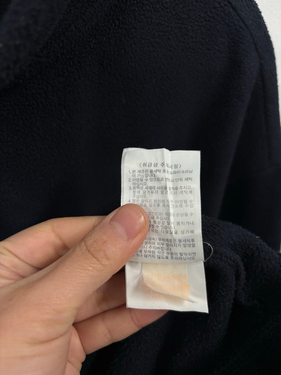 휠라 반집업 후리스 상품이미지6