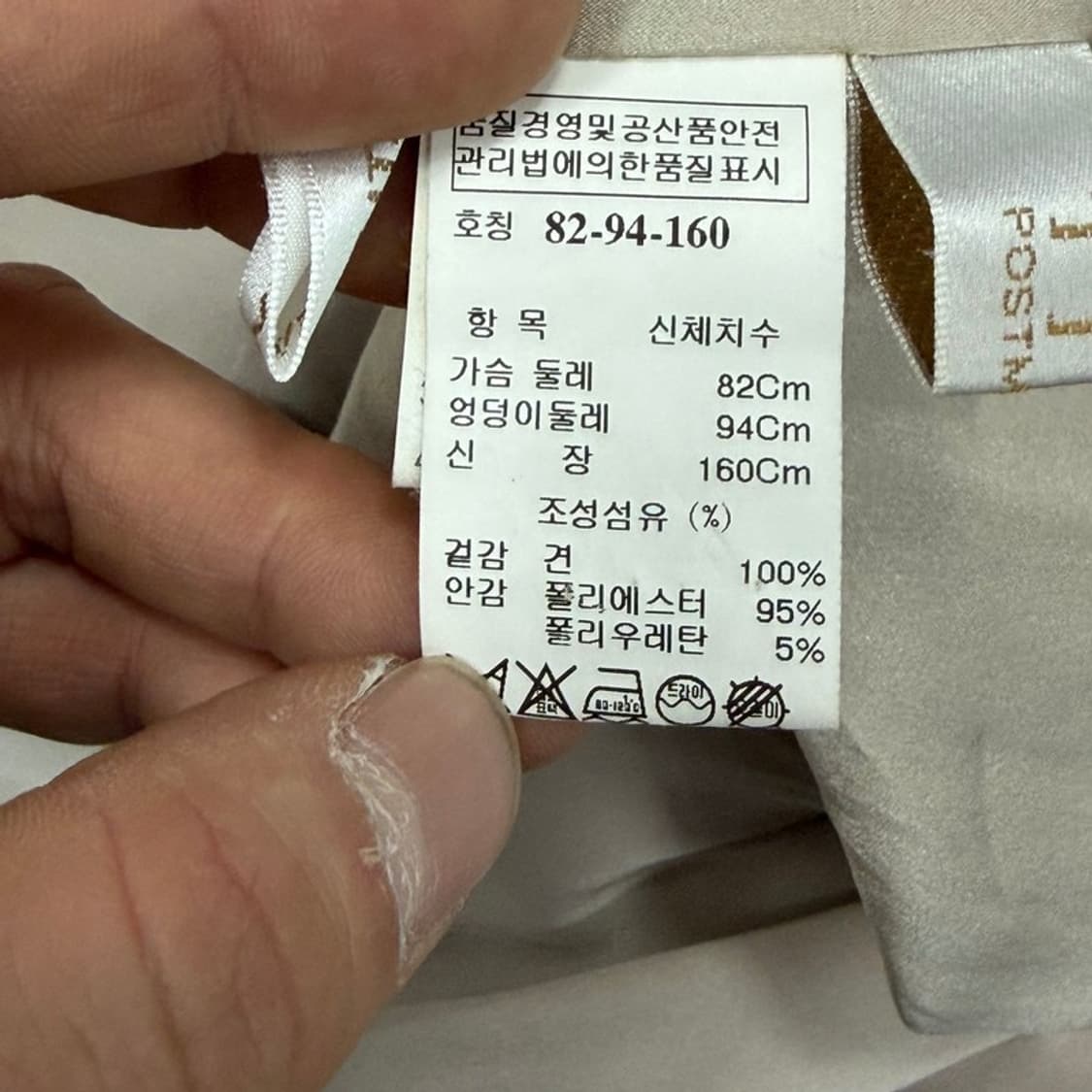 타임 포스트모던 드레이프 원피스 v4151 상품이미지7