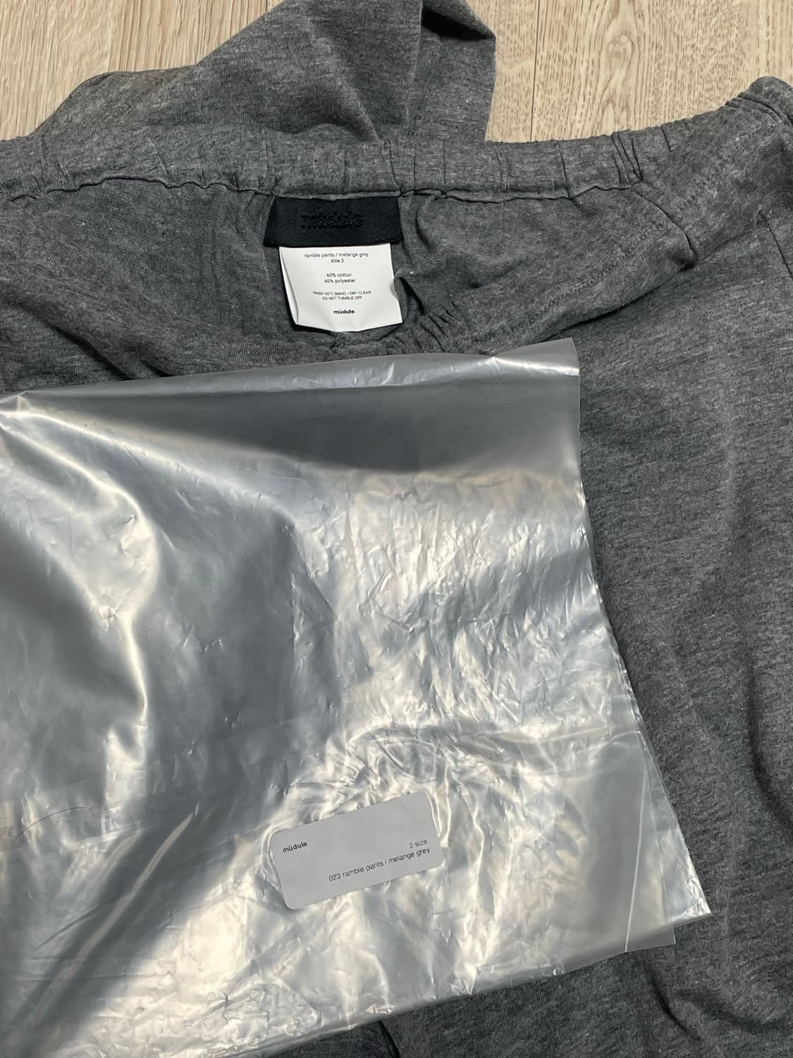 머듈 램블 팬츠 그레이 2  상품이미지2