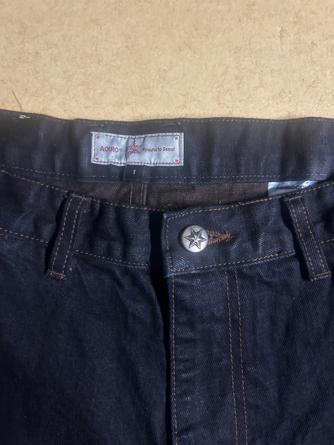 아오이로 오오키 페더 데님팬츠 1사이즈 판매 상품이미지3
