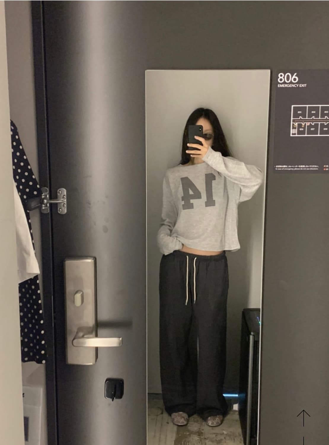 울 넘버 티 상품이미지4