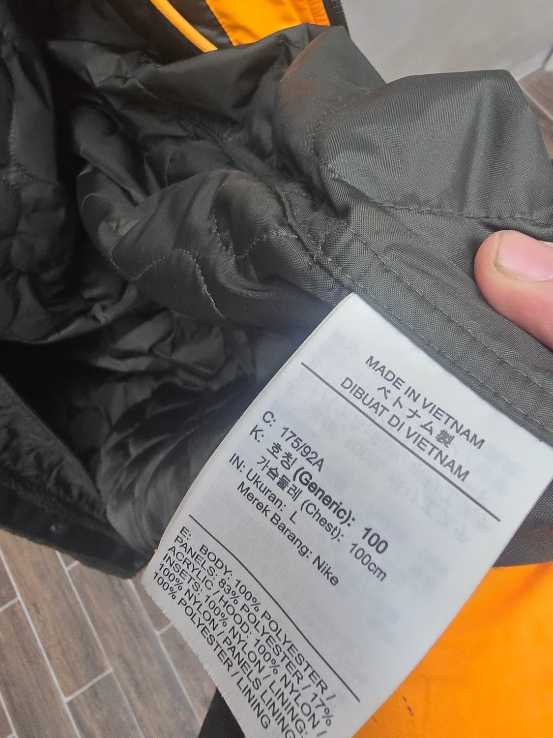 나이키 롱 후드 자켓 L 상품이미지5